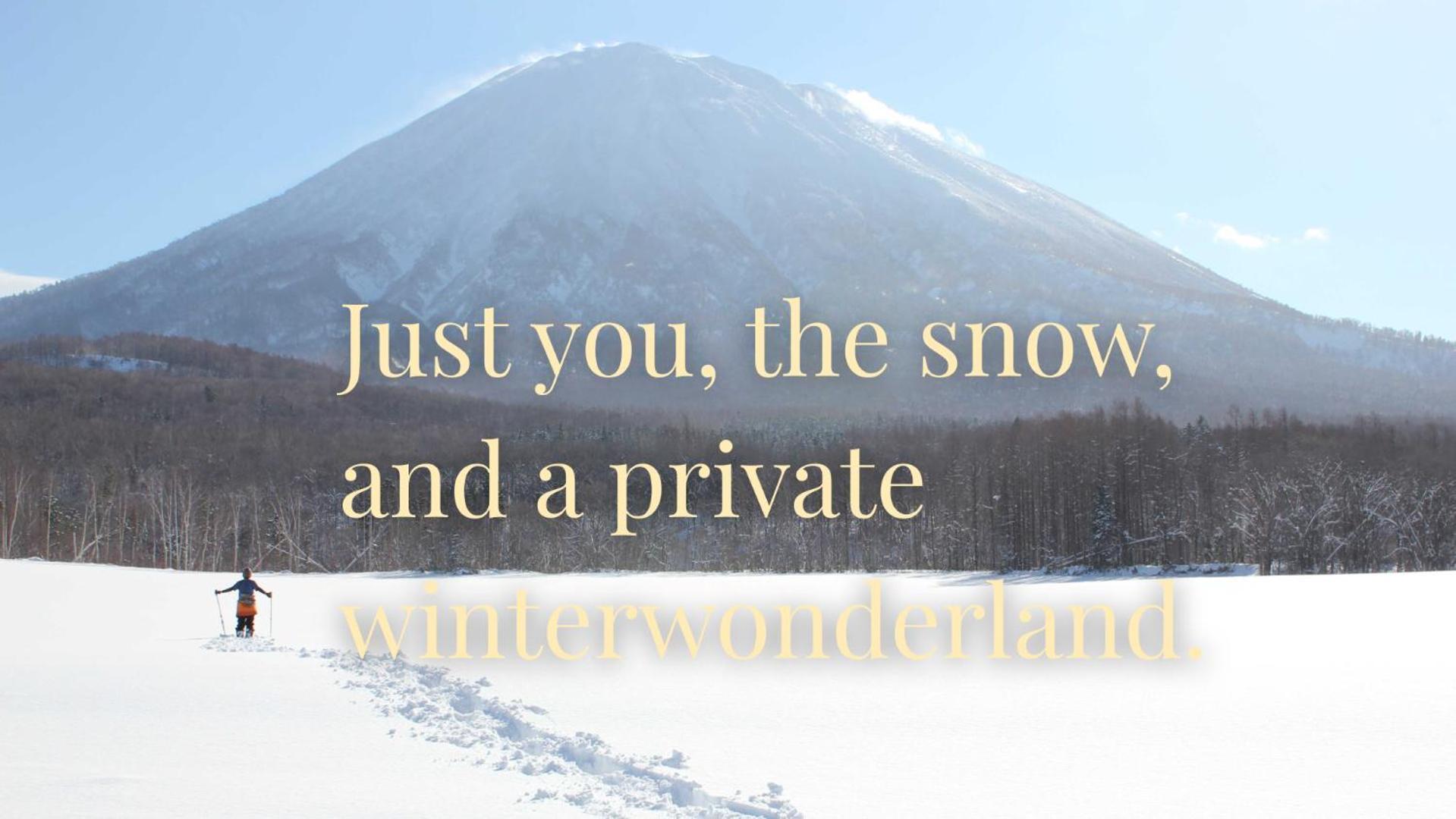 Отель A Private Retreat-Niseko Gurugulu Куттян Экстерьер фото